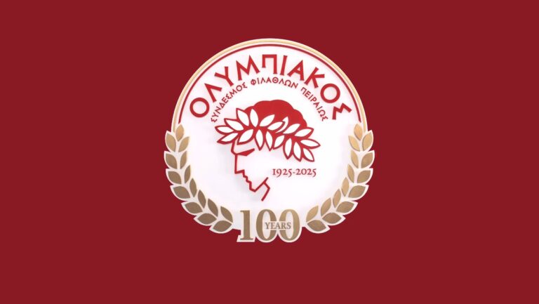 Ολυμπιακός