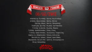 Thrya 7 thimata Olympiacos FC