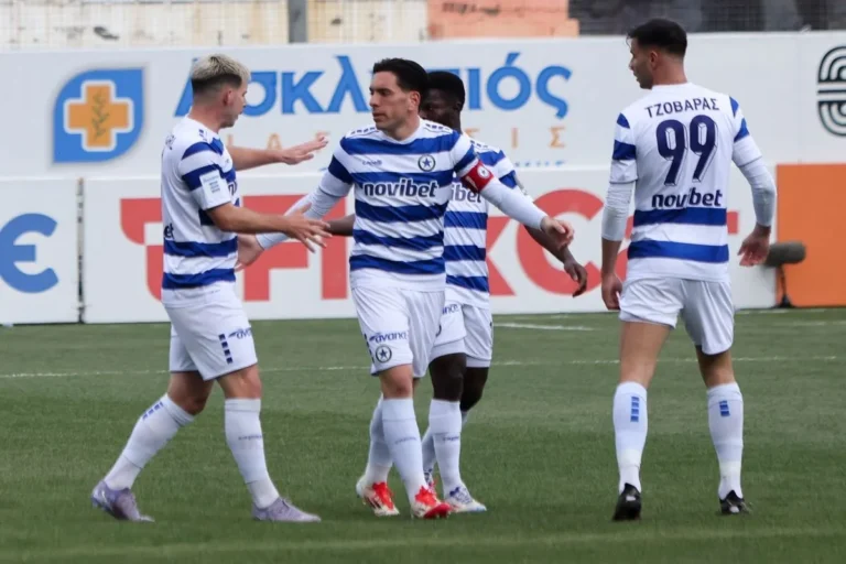 atromitos 1 1200x800 1