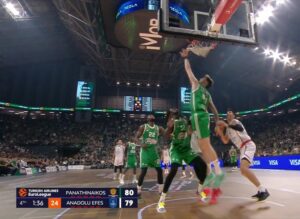 492432638 1347844150072603 894706992950200495 n Κόροιβο