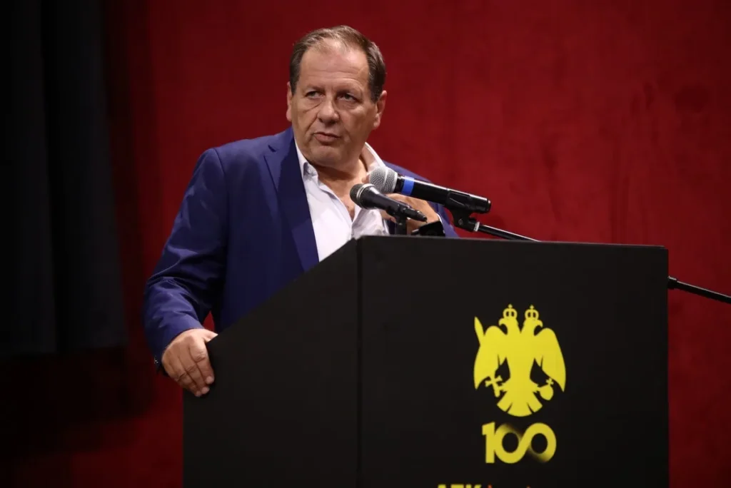 ΑΕΚ