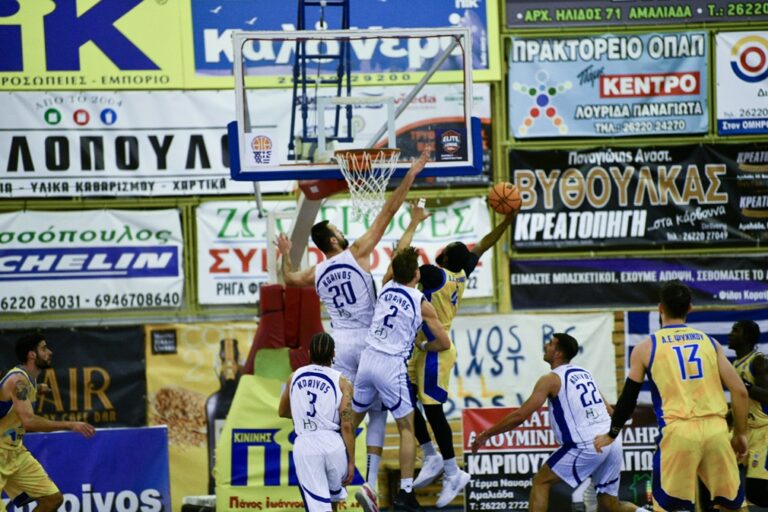 Koroibos Psixiko 2