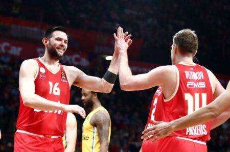 Olympiacos Maccabi Ολυμπιακός