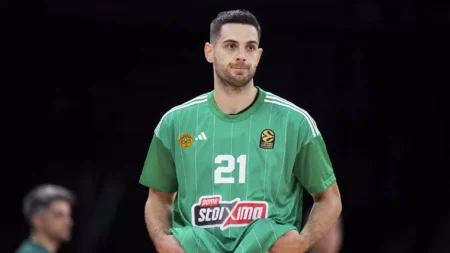 Παπαπέτρου