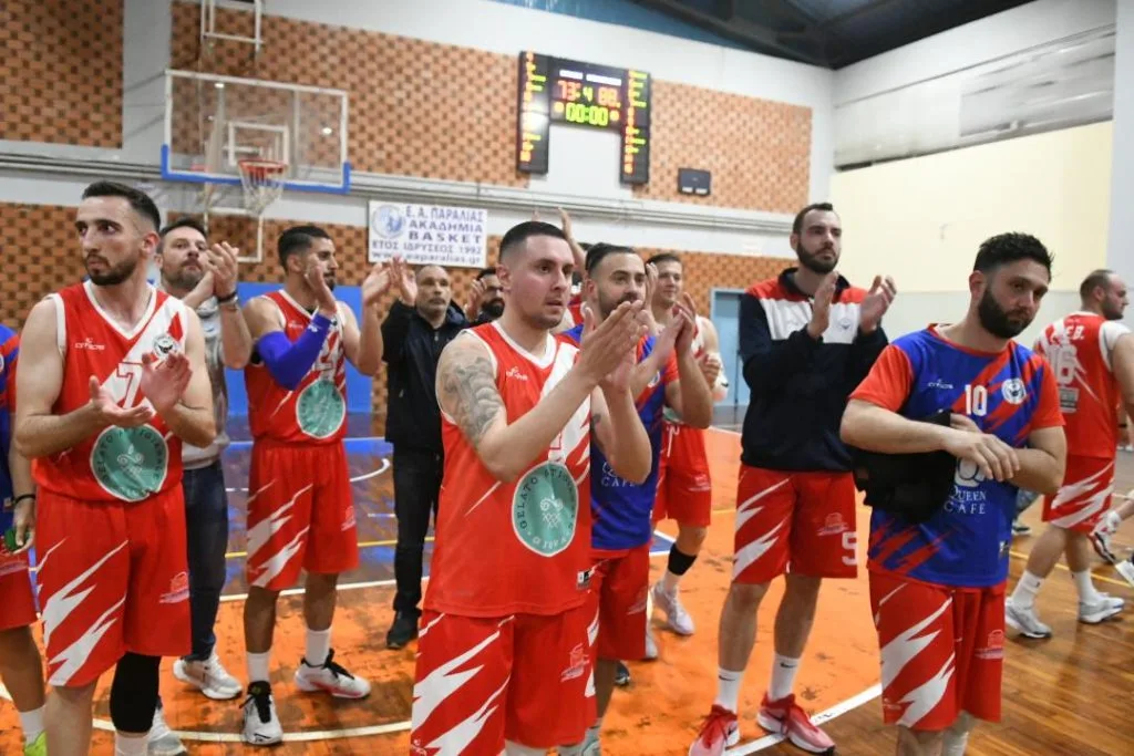 ae vartholomiou τετράδα