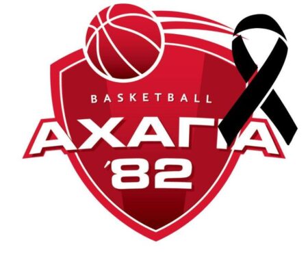 Αχαγιά 82