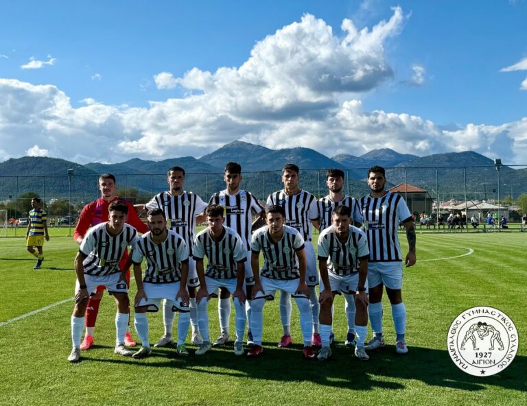 panaigialeios nea