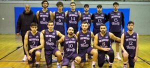 skagiopouleio aigeas Σκαγιοπούλειο