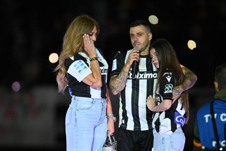 6558195 768x512 1 βιεϊρίνια