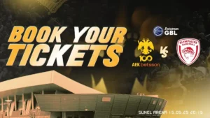 ΑΕΚ Ολυμπιακός