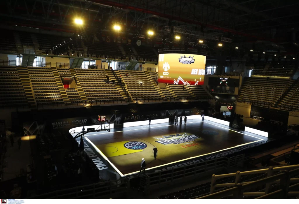 ΑΕΚ Sunel Arena