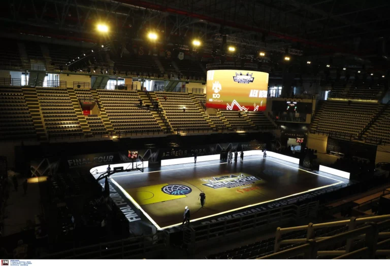ΑΕΚ Sunel Arena