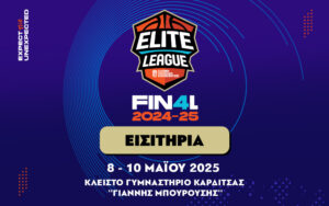 Elite League