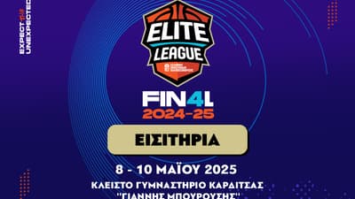 Elite League