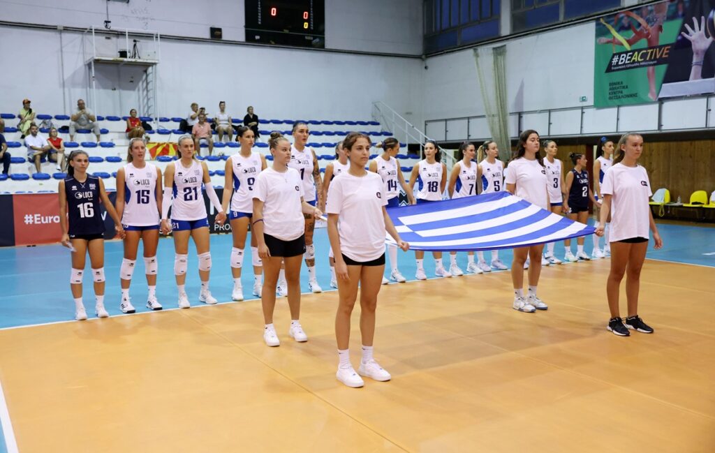 Εθνική Γυναικών