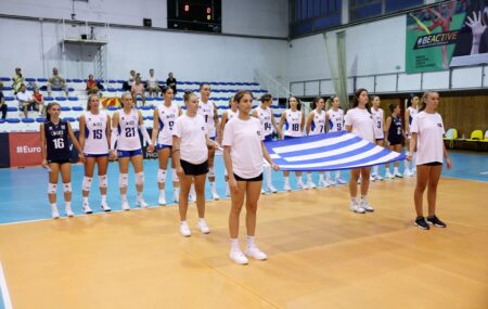 Εθνική Γυναικών