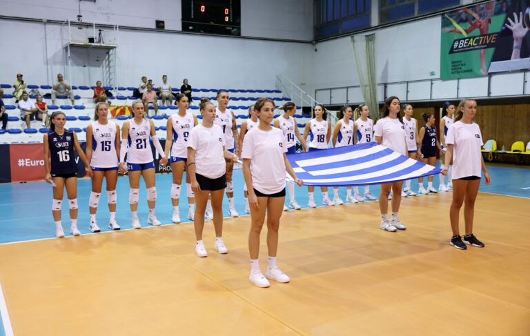 Εθνική Γυναικών