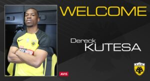 Ο Ντέρεκ Κουτέσα είναι η πρώτη μεταγραφή της ΑΕΚ Κουτέσα