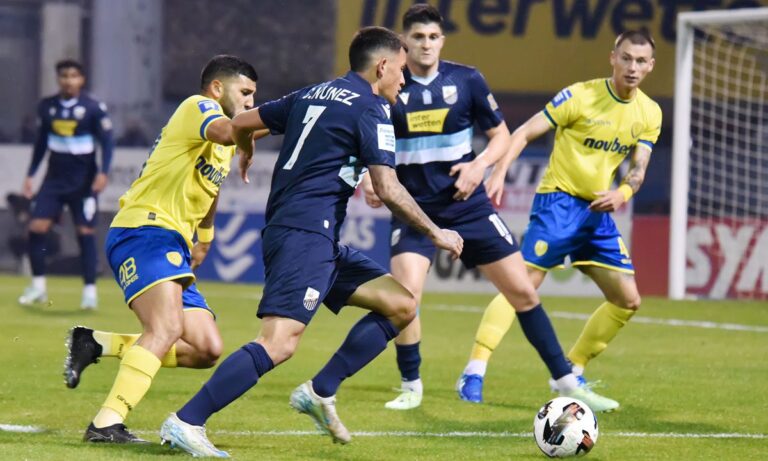 Lamia Panetolikos Λαμία