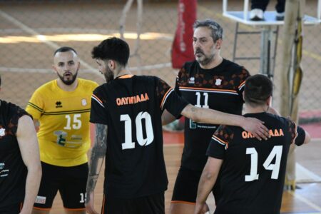 Olympiada 1068x712 1 Ολυμπιάδα