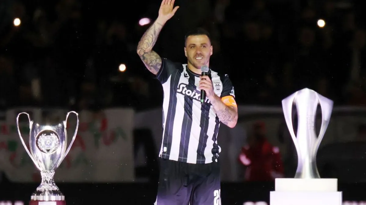 PAOK AEK Vieirinha1 βιεϊρίνια