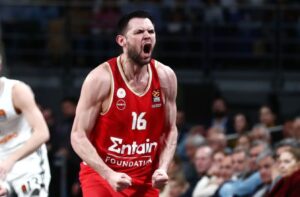 Παπανικολάου