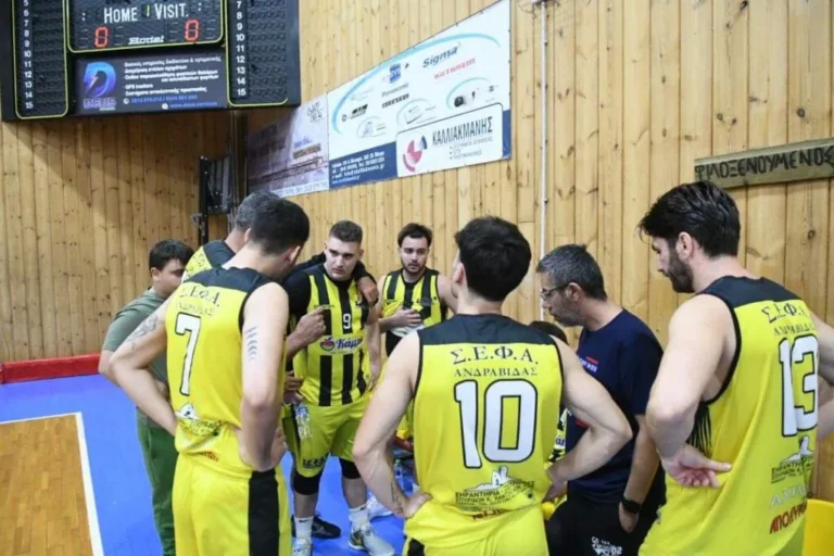 SEFA AIGIO ΣΕΦΑ