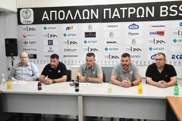 apollon bc Απόλλων