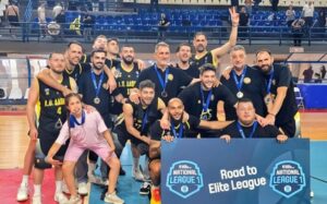 dafni anodos Γιαπλές