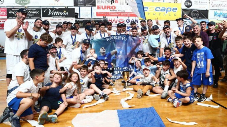 ionikos bc Ιωνικό