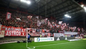 karaiskakis Μπαζίνας