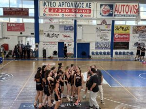 korasides prom Μουράτος