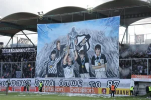 ofi 900x600 1 Κομητούδης