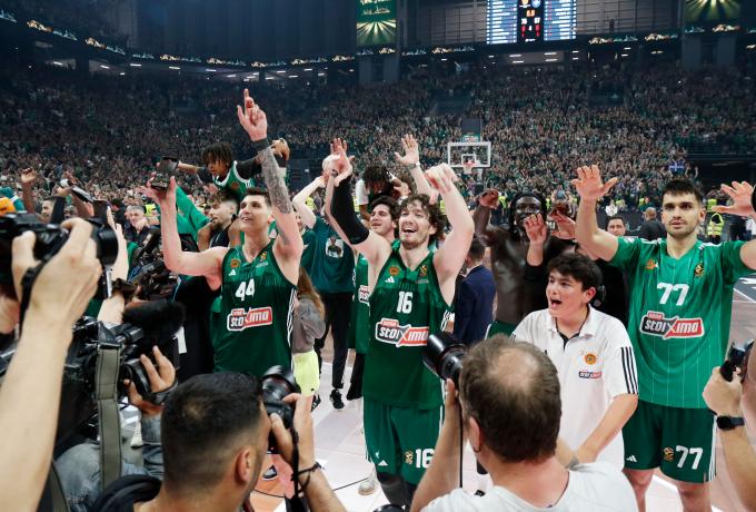 pao efes Λερναία Ύδρα
