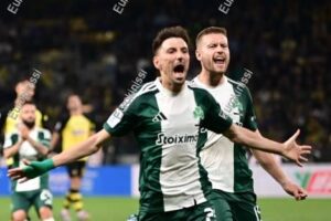 pao trifilly Μπέλιγχαμ