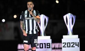 paok 1 Κωστούλας