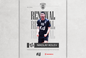 paok volley Εθνική γυναικών