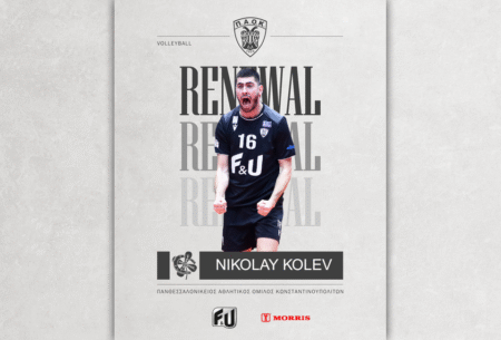 paok volley Τζούριτς