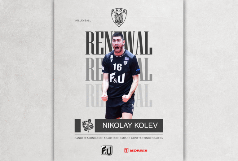 paok volley Κόλεφ