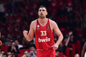 6540733 Γιαννακόπουλος