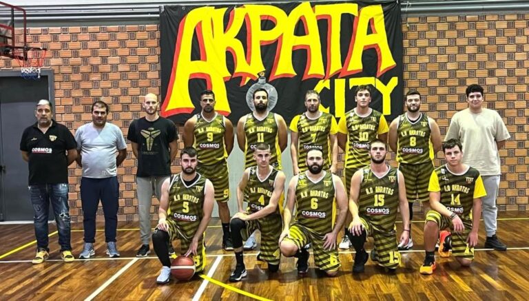 AKRATA BC 1 Φωστέρη