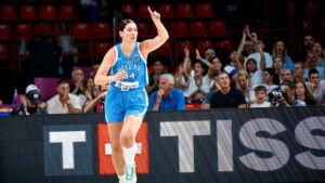 Φασούλα Εθνική Γυναικών