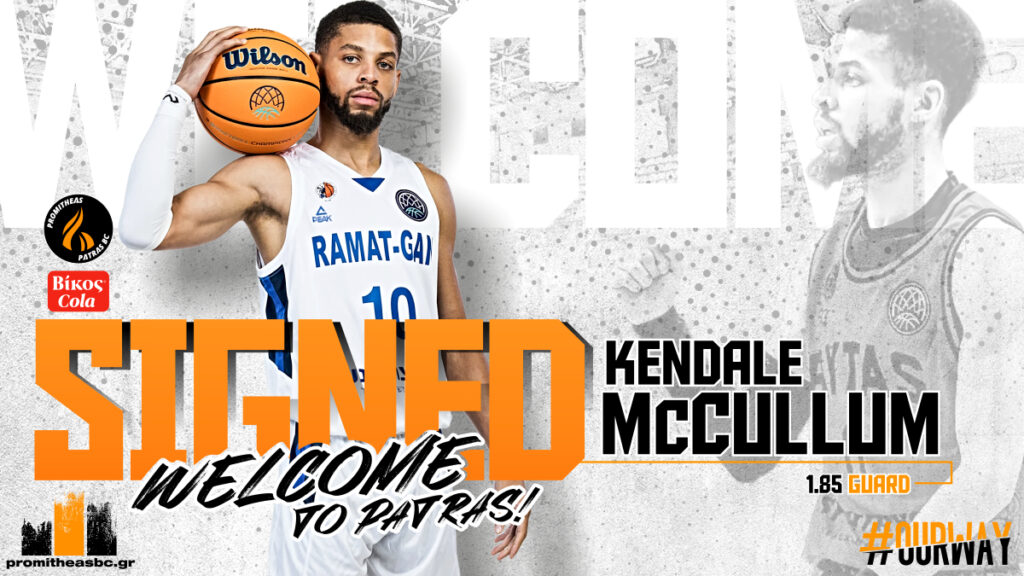 KENDALE McCULLUM 2 3 Ότο