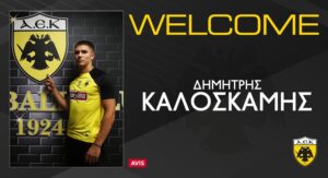ΑΕΚ: Δικός της ο Δημήτρης Καλοσκάμης Καλοσκάμης