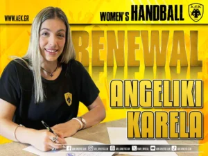 Αγγελική Καρέλα