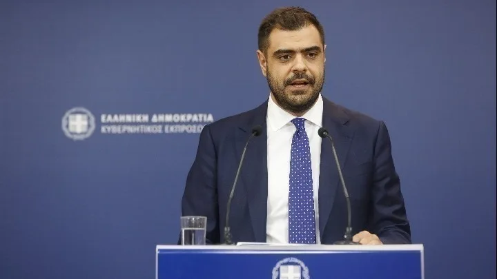 Marinakis GBL