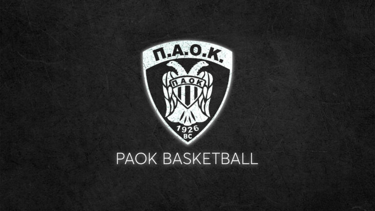 ΠΑΟΚ