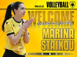 Staikou 1000x750 Πέρεθ