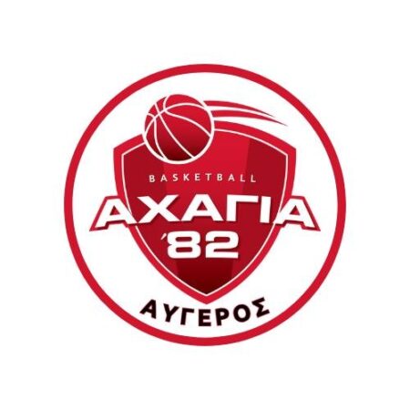 axagia logo Αχαγιά