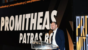 Christos Milas Χρήστου